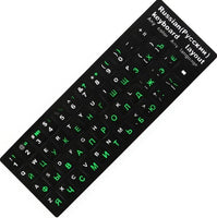 PC or Mac laptop computer standard letter keyboard covers