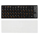 PC or Mac laptop computer standard letter keyboard covers